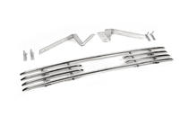Mitsubishi Outlander 2001-2006 Calandre (Acier Inoxydable) photo 4