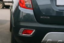 Opel Mokka 2012-2021 Couvercles de feux antibrouillard arriere Libao (2 pcs, plastique) photo 1