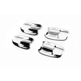 Coupelles chromées de poignées Libao (4 pcs, plastique) Subaru Forester 2013-2018 photo 3