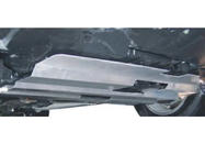Mitsubishi Outlander 2006-2012 Protection moteur (métal) photo 2