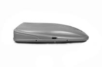 Coffre de toit RICH gris mat (500 L) photo 5