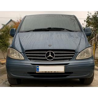 Cadre de Plaque Chromé (1 pc, Acier Inoxydable) Mercedes Vito W639 2004-2014 photo 1