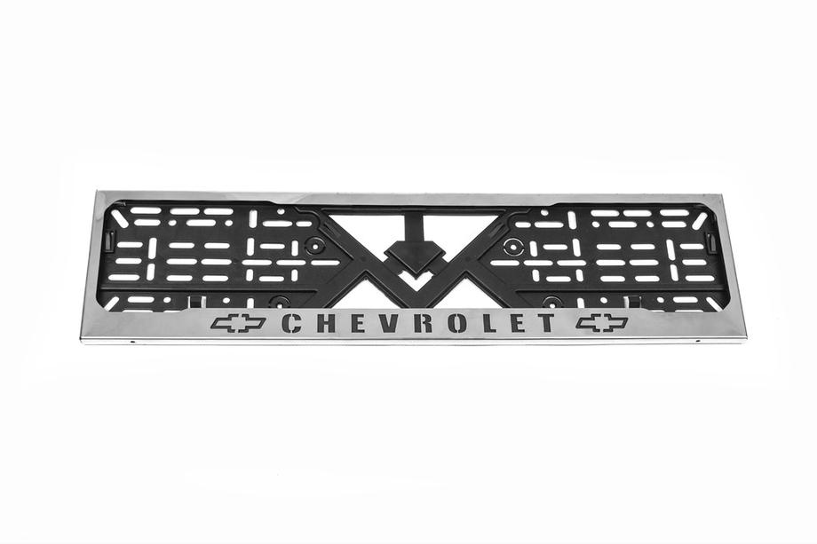 Chevrolet Cadre de plaque d'immatriculation chrome Chevrolet (1 pc, acier inoxydable) Image