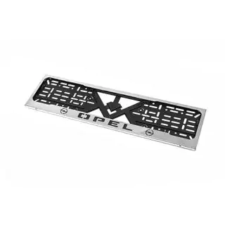 Cadre de plaque d'immatriculation chromé Opel (1 pc, acier inoxydable) photo 1