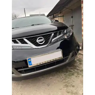 Cadre de Plaque Chromé Nissan (1 pc, Acier Inoxydable) photo 4