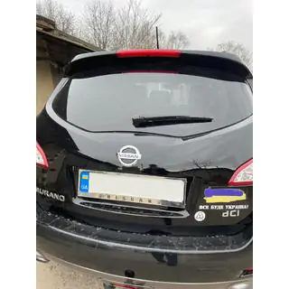Cadre de Plaque Chromé Nissan (1 pc, Acier Inoxydable) photo 3