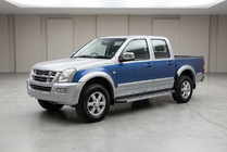 Isuzu D-Max 2002-2011 Marchepieds Latéraux Duru (2007-2012, 2 pcs, Aluminium) photo 1