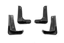 Volkswagen Lavida/e-Lavida 2019- Bavettes Premium (4 pcs) photo 8