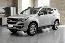Chevrolet Trailblazer 2012-2019 Marchepieds Latéraux Allmond Black (2 pcs, Aluminium) photo 1