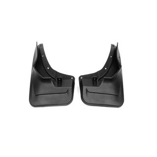 Bavettes arriere d'origine pour GLE W166 (pare-chocs couleur carrosserie)