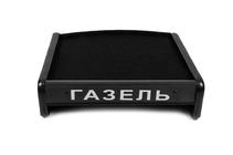 GAZelle 1998- Tablette de tableau de bord photo 2