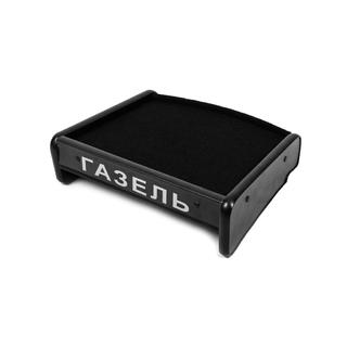 Tablette de tableau de bord GAZelle 1998- photo 1