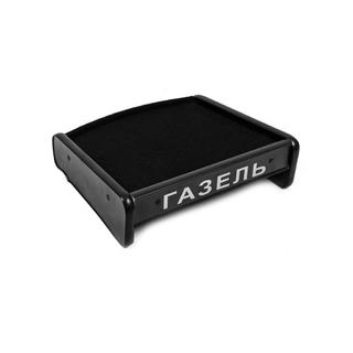 Tablette de tableau de bord GAZelle 1998- photo 3
