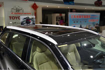 Toyota Highlander 2013-2019 Barres de toit intégrées grises OEM (plastique ABS) photo 3