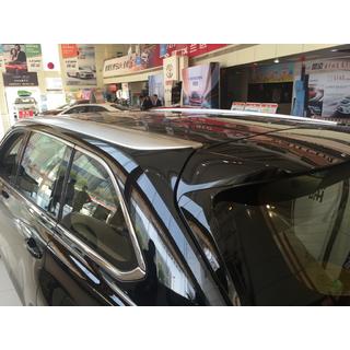Barres de toit intégrées grises OEM (plastique ABS) Toyota Highlander 2013-2019 photo 1