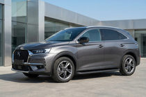 DS 7 Crossback 2017-2022 Marchepieds Latéraux Tayga Black (2 pcs, Aluminium) photo 1