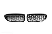 BMW Série 5 G30/G31 2017–2023 Prises de calandre Diamond Silver V2 (2017-2020, Encadrement noir) photo 2