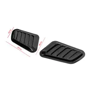 Cache-capot universel Type-B (2 pcs, ABS) photo 4