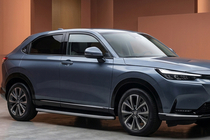 Honda HR-V 2021- Marchepieds Latéraux Tayga Grey (2 pcs, Aluminium) photo 1