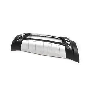 Diffuseur arrière Libao 2014-2016 (plastique) photo 3