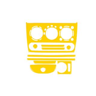Couvre tableau de bord (jaune)