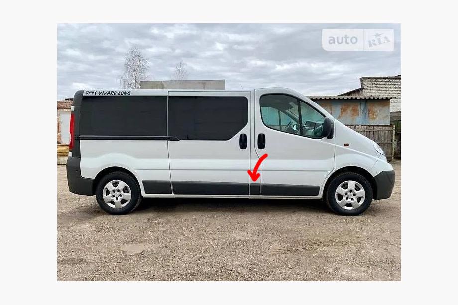 Renault Trafic 2001–2015 Moulure de porte d'origine d'occasion (R2) Image