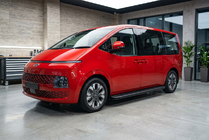 Hyundai Staria 2021- Marchepieds Latéraux Maya V1 (2 pcs, Aluminium) photo 1