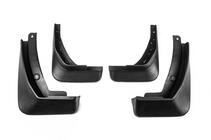 Audi A4 B9 2015-2024 Bavettes Premium pour 2019-2024 (x4) photo 1