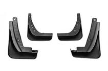 Audi A4 B9 2015-2024 Bavettes Premium pour 2019-2024 (x4) photo 3