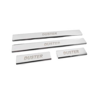 Seuils de porte inox Carmos V2 (4 pcs) Dacia Duster 2008-2018 photo 3