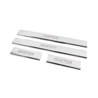 Seuils de porte inox Carmos V2 (4 pcs) photo 2