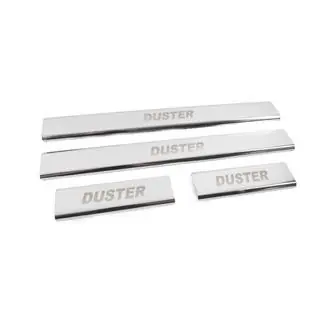 Seuils de porte inox Carmos V2 (4 pcs) photo 3