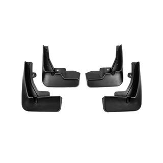 Bavettes Premium (4 pcs) Peugeot 2008 2019- photo 1