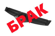 Renault Trafic 2001–2015 PROMO! Grille supérieure hiver (2006-2014) photo 1