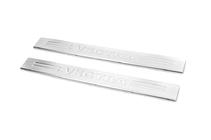 Opel Vectra B 1995-2002 Seuils de porte Carmos (2 pcs, inox) photo 2