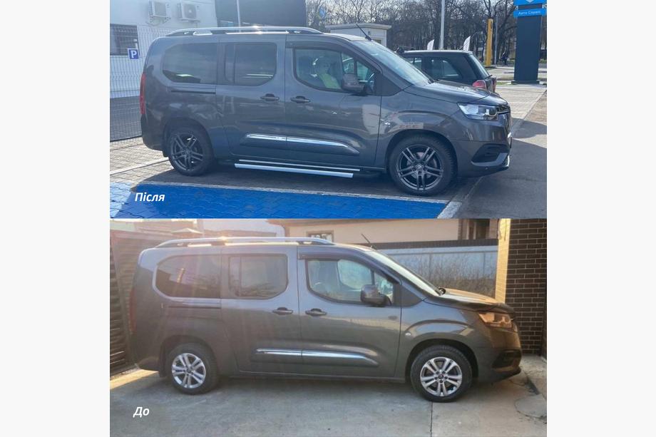 Toyota Proace City 2016- Marchepieds Latéraux RedLine V1 (2 pcs, Aluminium) Image