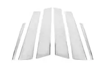 Kia Optima 2010-2016 Enjoliveurs de Montants de Porte en Acier Inoxydable (6 pcs) photo 2