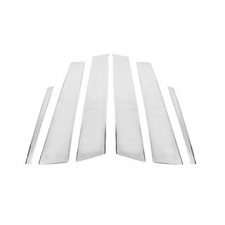 Enjoliveurs de Montants de Porte en Acier Inoxydable (6 pcs) Kia Optima 2010-2016 photo 2