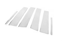 Mercedes A-class W177 2018- Couvre montants de porte en acier inoxydable (6 pcs) photo 3