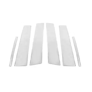 Couvre montants de porte en acier inoxydable (6 pcs) photo 2