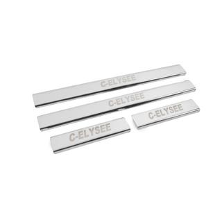 Seuils de porte Carmos V2 (4 pcs, inox) Citroen C-Elysee 2013-2022 photo 3