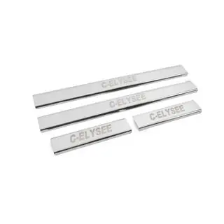 Seuils de porte Carmos V2 (4 pcs, inox) photo 3