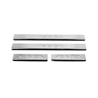 Seuils de porte Carmos V2 Aegea (4 pcs, inox) photo 2