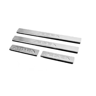 Seuils de porte Carmos V2 Aegea (4 pcs, inox) photo 1