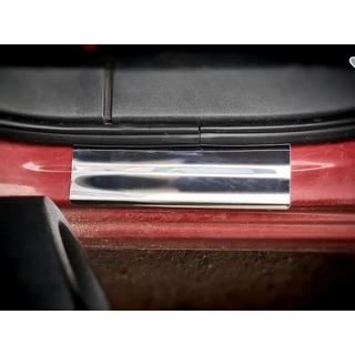 Seuils de porte inox (Carmos V2, 4 pcs) Nissan Qashqai 2014-2021 photo 4