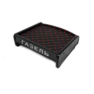 Tablette de tableau de bord (Noir avec surpiqûre rouge) GAZelle 1998- photo 1