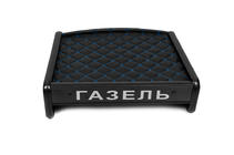 GAZelle 1998- Tablette de tableau de bord (ECO-BLUE) photo 2