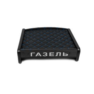 Tablette de tableau de bord (ECO-BLUE) GAZelle 1998- photo 2
