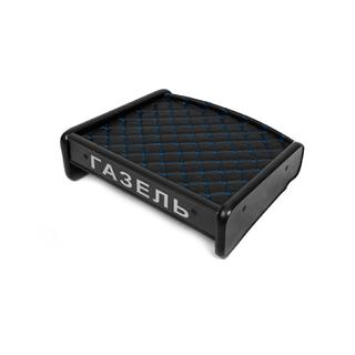 Tablette de tableau de bord (ECO-BLUE) GAZelle 1998- photo 1