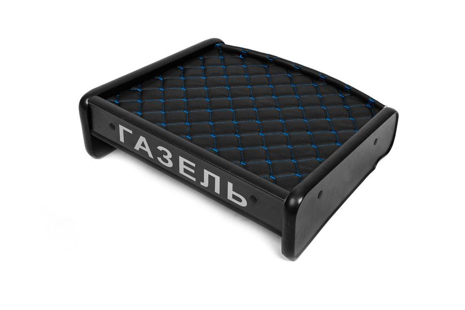 GAZelle 1998- Tablette de tableau de bord (ECO-BLUE) Image